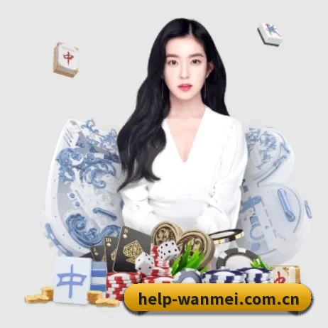 完美体育 APP 界面