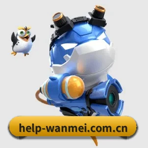 完美体育 APP - WMsports