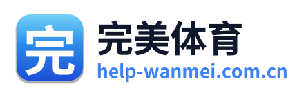 完美体育 Logo